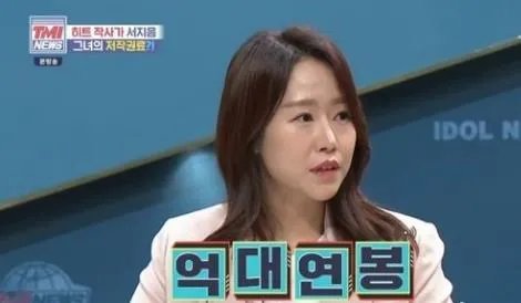 咆哮剧情版mv解析（EXO《咆哮》到底多厉害）