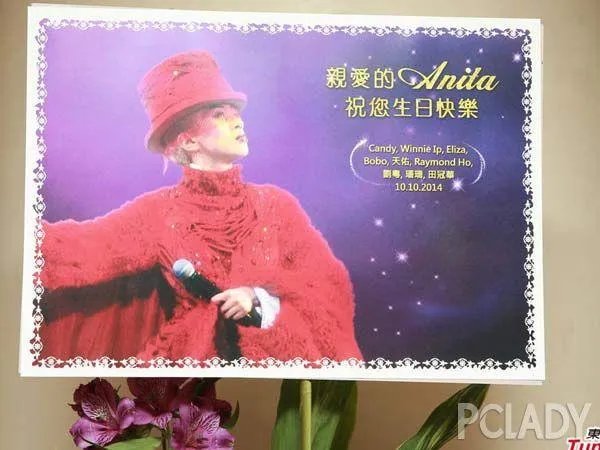 梅艳芳在告别演唱会上为什么会邀请Eason？