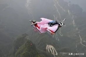 女大学生在张家界翼装飞行失踪,定位和手机都没带,生还的可能性大吗?