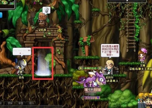 冒险岛黄金海岸怎么去