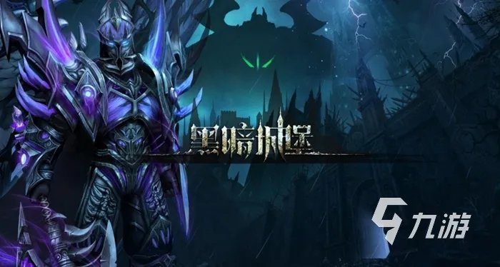 适合18岁男生玩的游戏下载2022 18岁男孩子玩的游戏有哪些