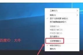 w10开机启动项怎么设置