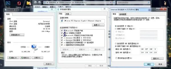 凤凰网军情观察室现在怎么不播放了