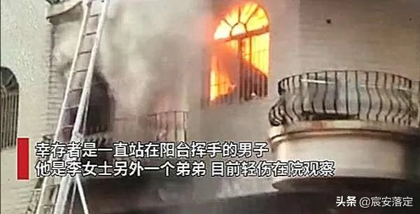 消防通道被私家车霸占，湛江一家五口葬身火海，你有何看法？