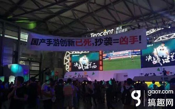 王者荣耀是不是被告了