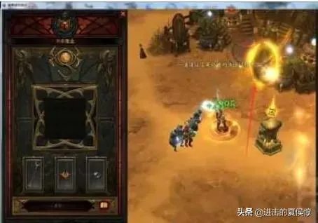 暗黑3刷金币打哪个图？