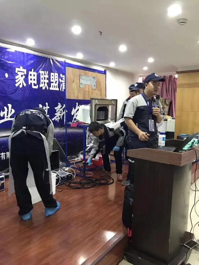 想加盟个家电清洗品牌，大家给个建议？