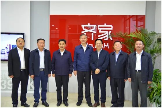 三明市委书记林兴禄一行莅临齐家网总部