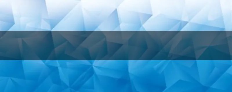 闪光灯TTL是什么意思