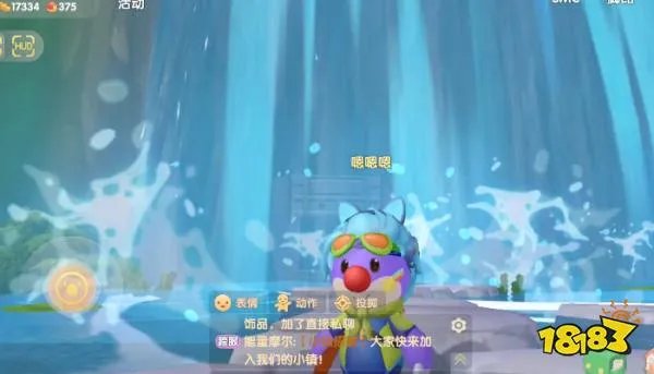 摩尔庄园手游冲浪板怎么获得 摩尔庄园手游冲浪板获取方法一览