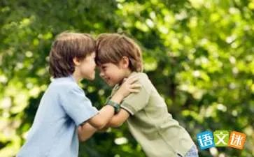 哥哥，妹妹爱你！