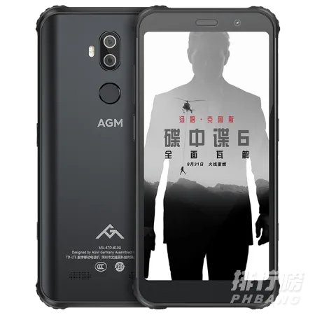 三防手机什么牌子的质量好_顶级三防手机排行榜2021