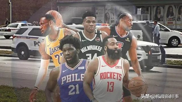 NBA多名球员陆续感染新冠，复赛还能按计划进行吗？