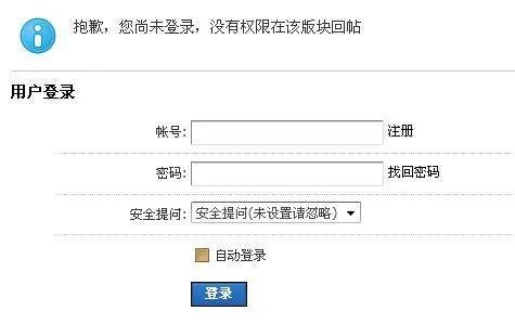 三国志12下载游民星空 游侠怎么下不了啊