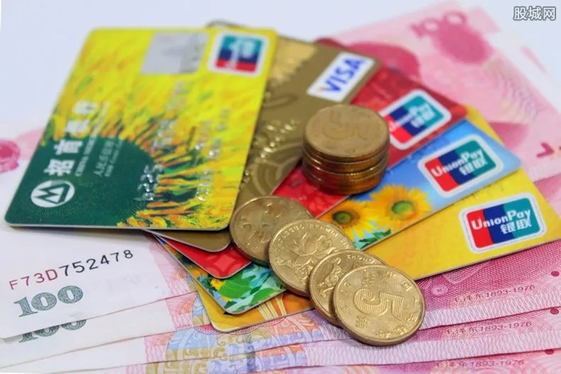 怎样查询信用卡申请进度 有五种方法