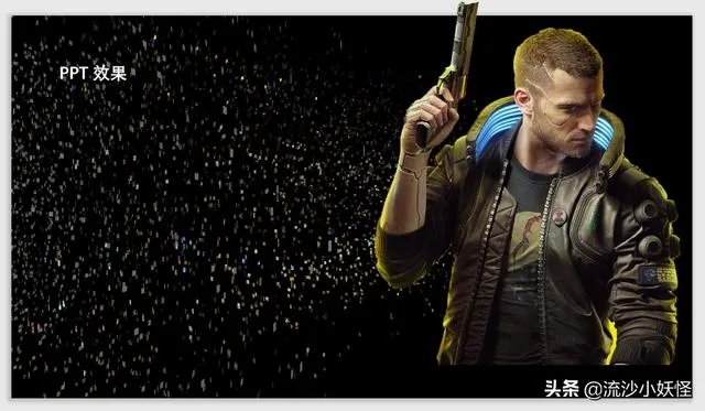 职场晋升，是看能力还是看PPT？