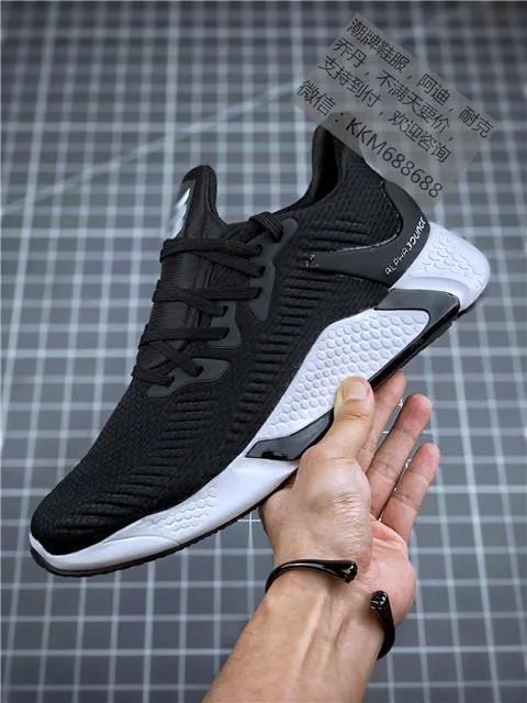 网上的阿迪达斯官方网站专卖店是真的吗？