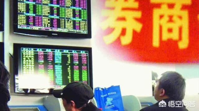 阿里入股中金公司港股约2.03亿股，占其港股的11.74%。你怎么看？