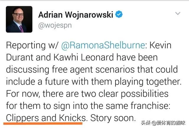 随着杜兰特续约勇士的可能性越来越小，勇士王朝是不是已经倒塌了？