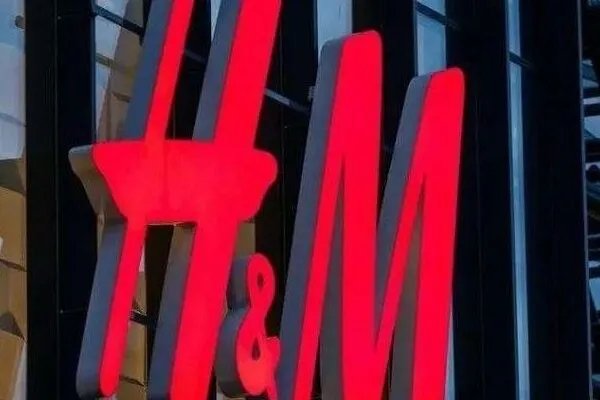 多家电商平台下架HM，其中包括有哪些电商平台？