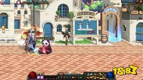 DNF熊猫位置****汇总 每天增加一只熊猫