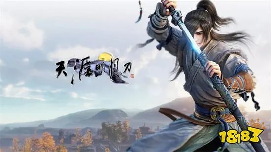 大型乐趣十足的角色扮演网游哪些(2023最火的大型3d角色扮演手游盘点)