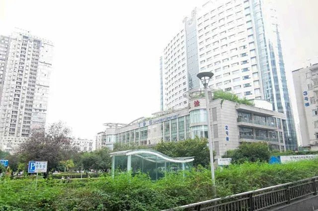 重庆三甲医院有哪些 重庆市三甲医院名单大全