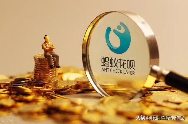 蚂蚁集团下周四打新。个人投资者怎样才能中签？