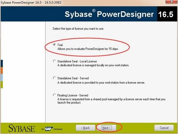 powerdesigner中文版