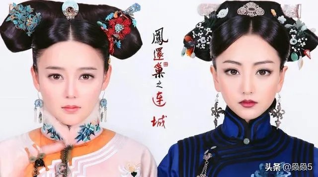 宫锁连城的大结局是什么？