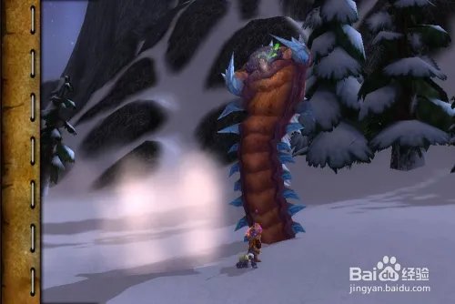 魔兽世界[勇士的早餐]任务怎么做