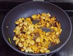 如何做宫保鸡丁