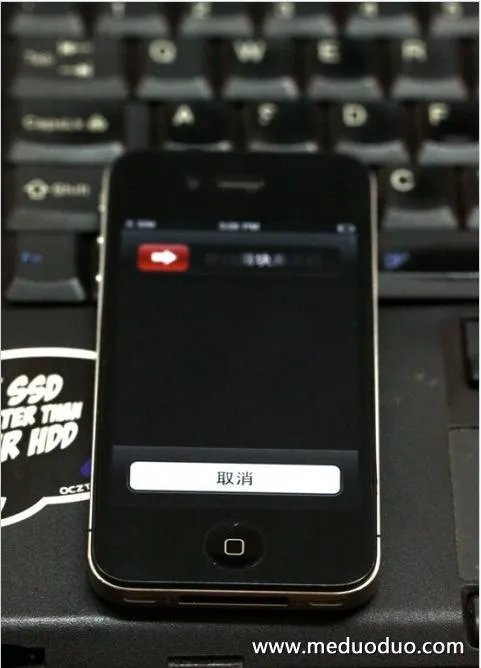 iPhone4卡贴解锁使用完全教程