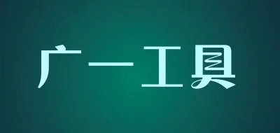 三层工具车十大品牌排行榜