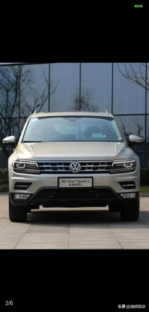 进口途观怎么样？