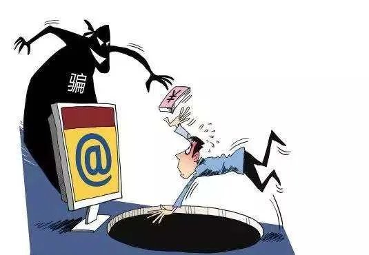 59名员工称遇见“假老板、假公司”,骗子公司都是如何包装的?