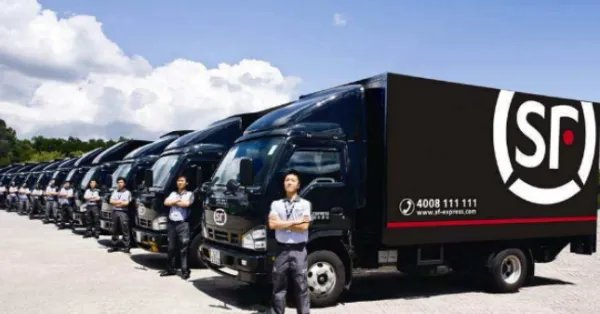 顺丰快递过年放假吗？