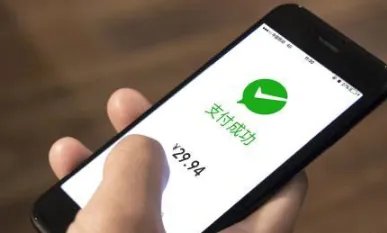 微信信用卡还款要收费多少？