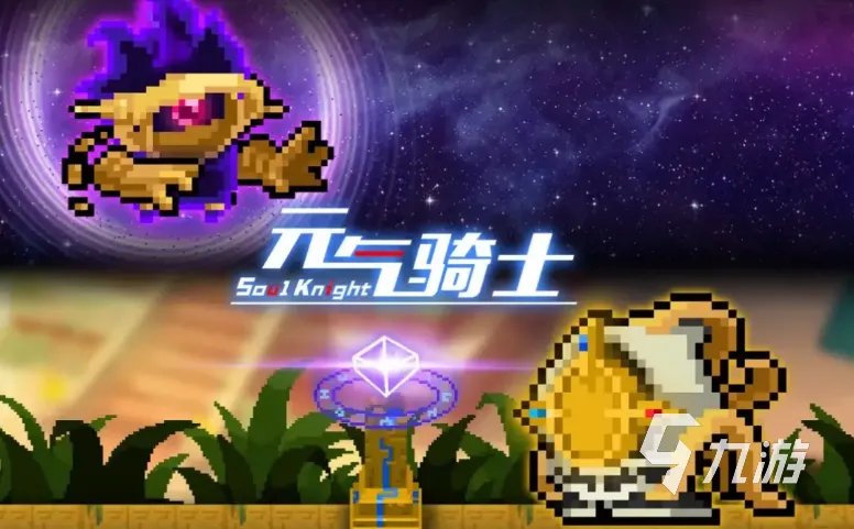 联网单机游戏有哪些 可联网的单机游戏推荐