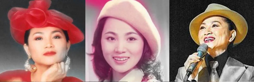 帽子天后凤飞飞为什么总戴帽子？