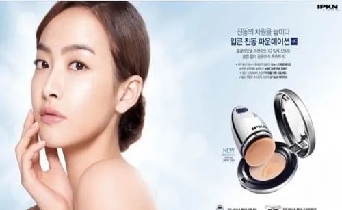 忆可恩的基本简介