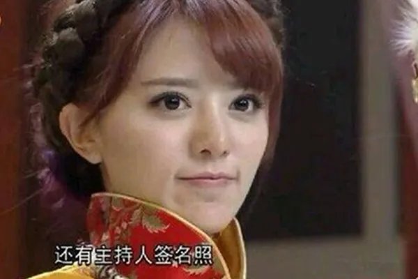 天籁歌姬阿兰上天天向上 竟然分享了这些秘密