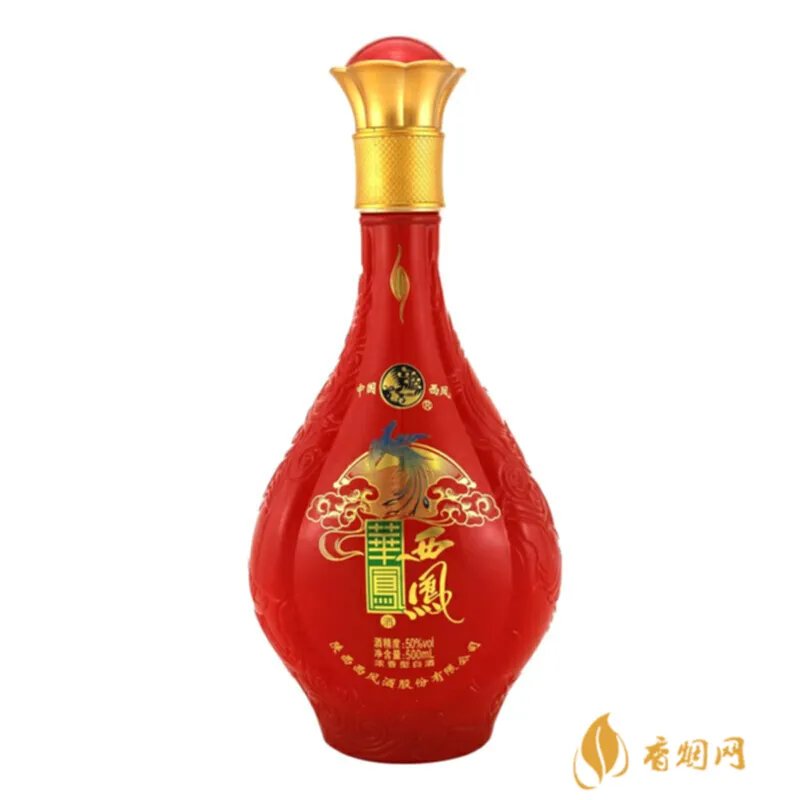 今满福西凤酒专卖店卖价多少？真相大揭秘！