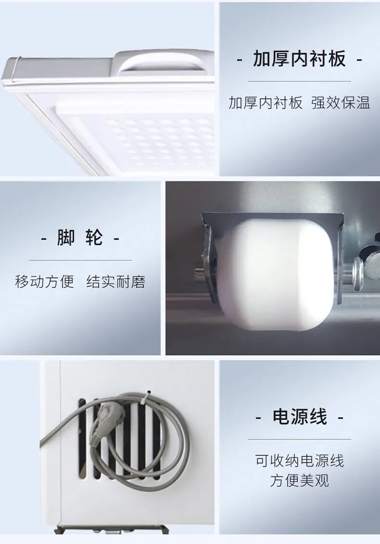 澳柯玛冰柜价格一览表