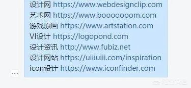 花瓣网怎么打不开了?