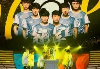 IG再夺冠军 成功复仇TOP