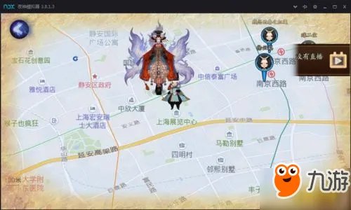 《阴阳师》国庆漫展虚拟定位怎么弄 漫展虚拟定位操作方法