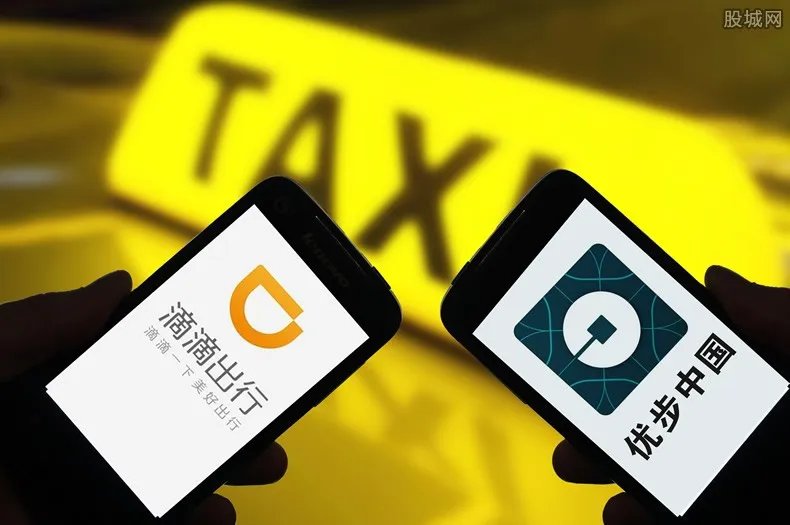 滴滴出行上调价格 滴滴每个时段调整价格都不同