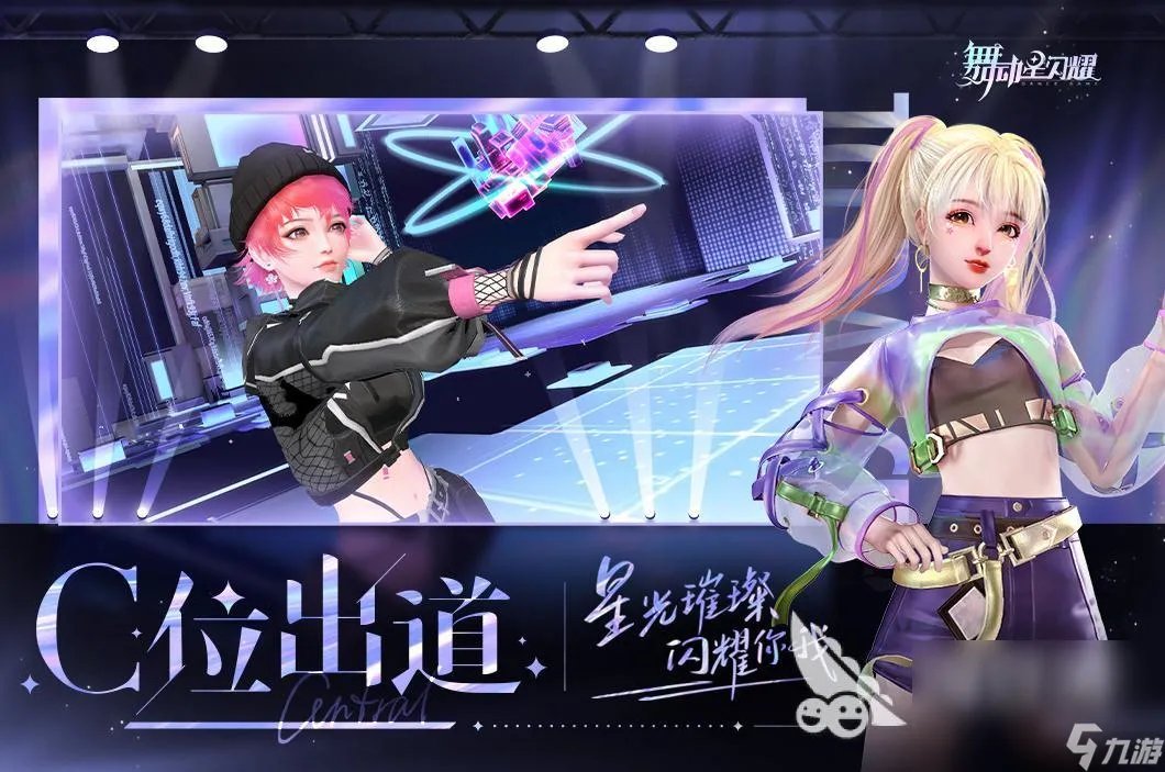 网游排行榜十大 人气最高的网络游戏精选