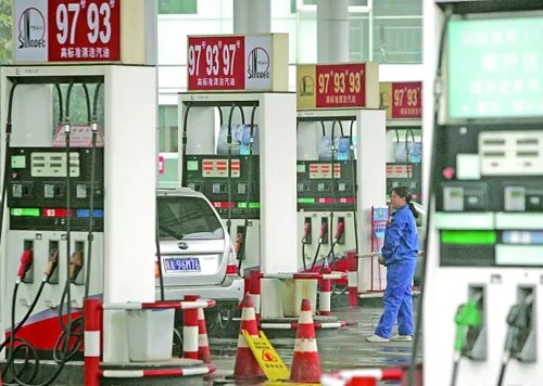 批零倒挂的介绍